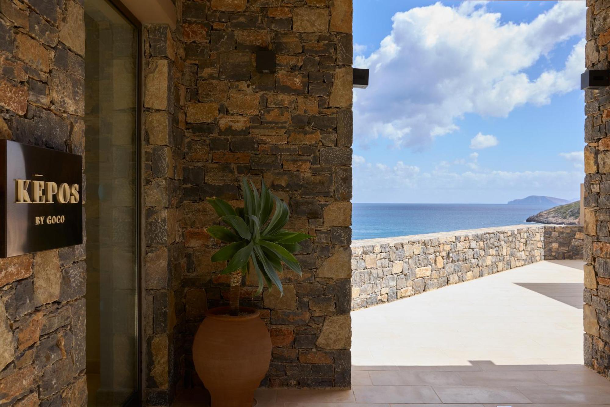 Daios Cove Resort Vathy (Crete)