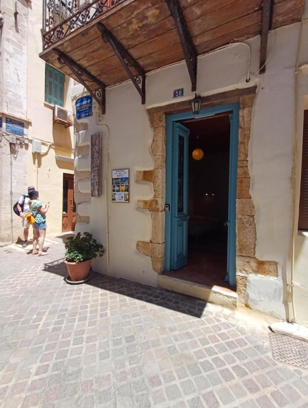Hera Apartment Chania (Crete)