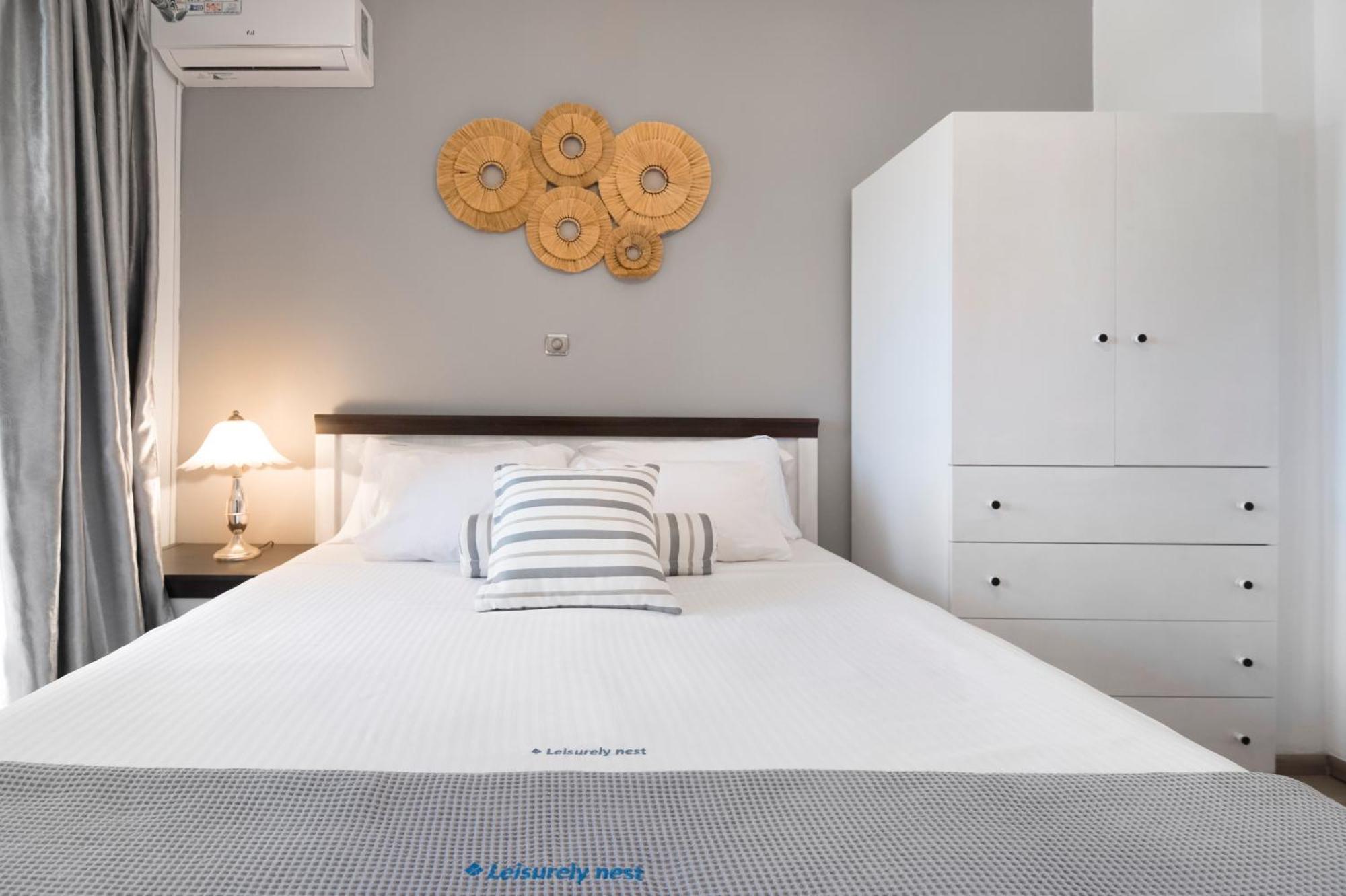 Leisurenest *