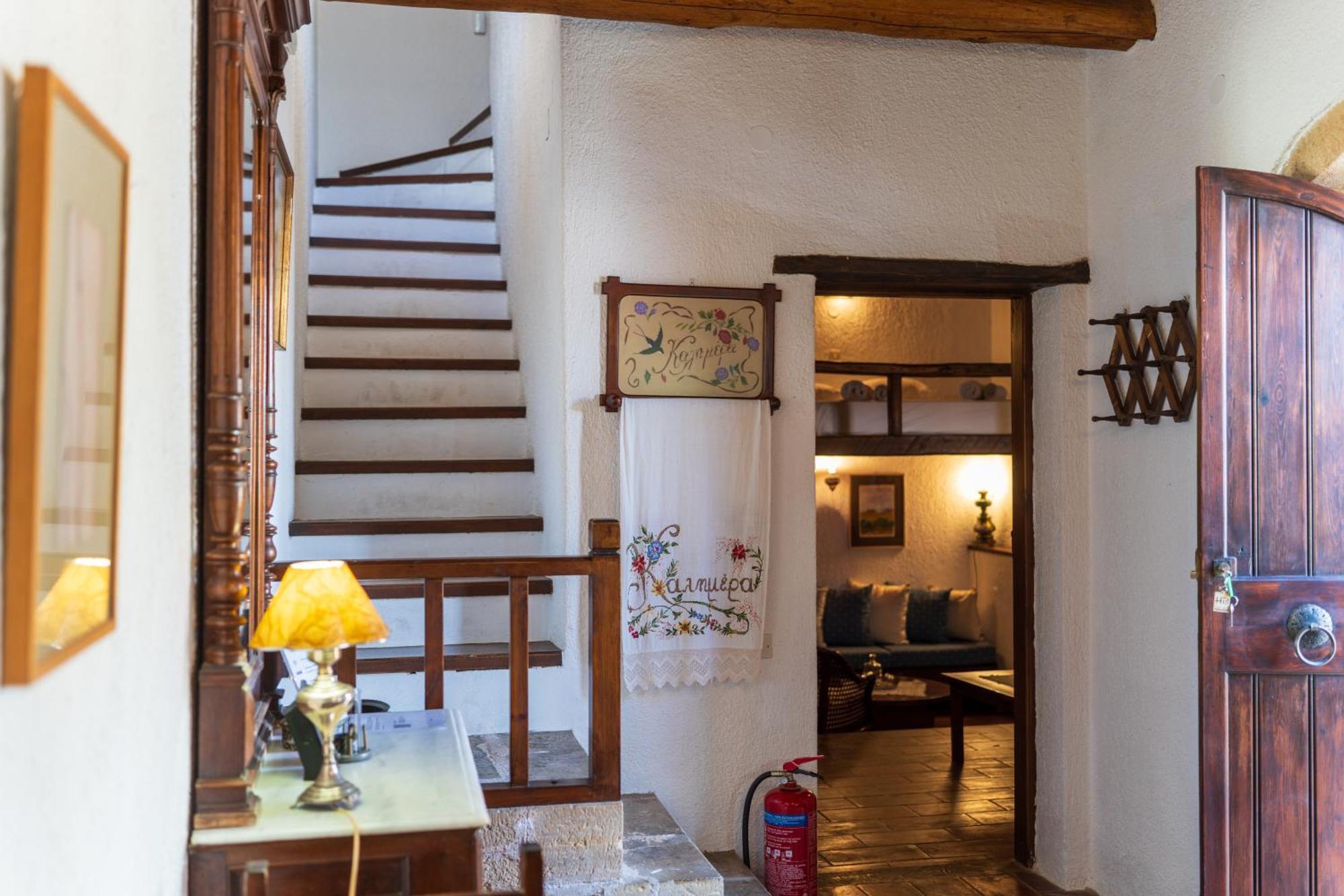 Holiday home Ilianthos Traditional Maisonette *