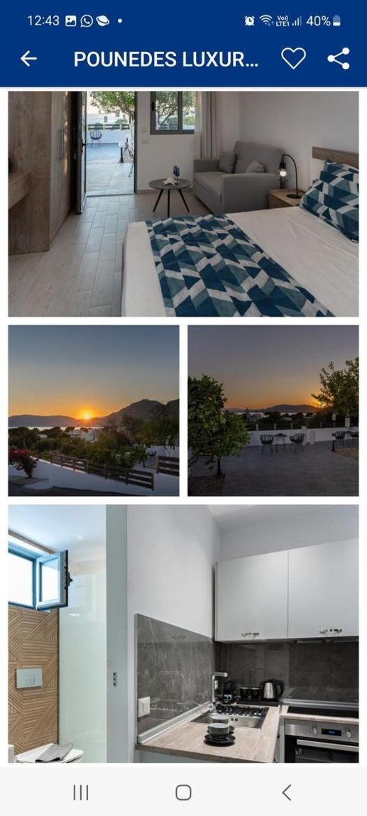 Pounedes Luxury * Pefki (Rhodes)