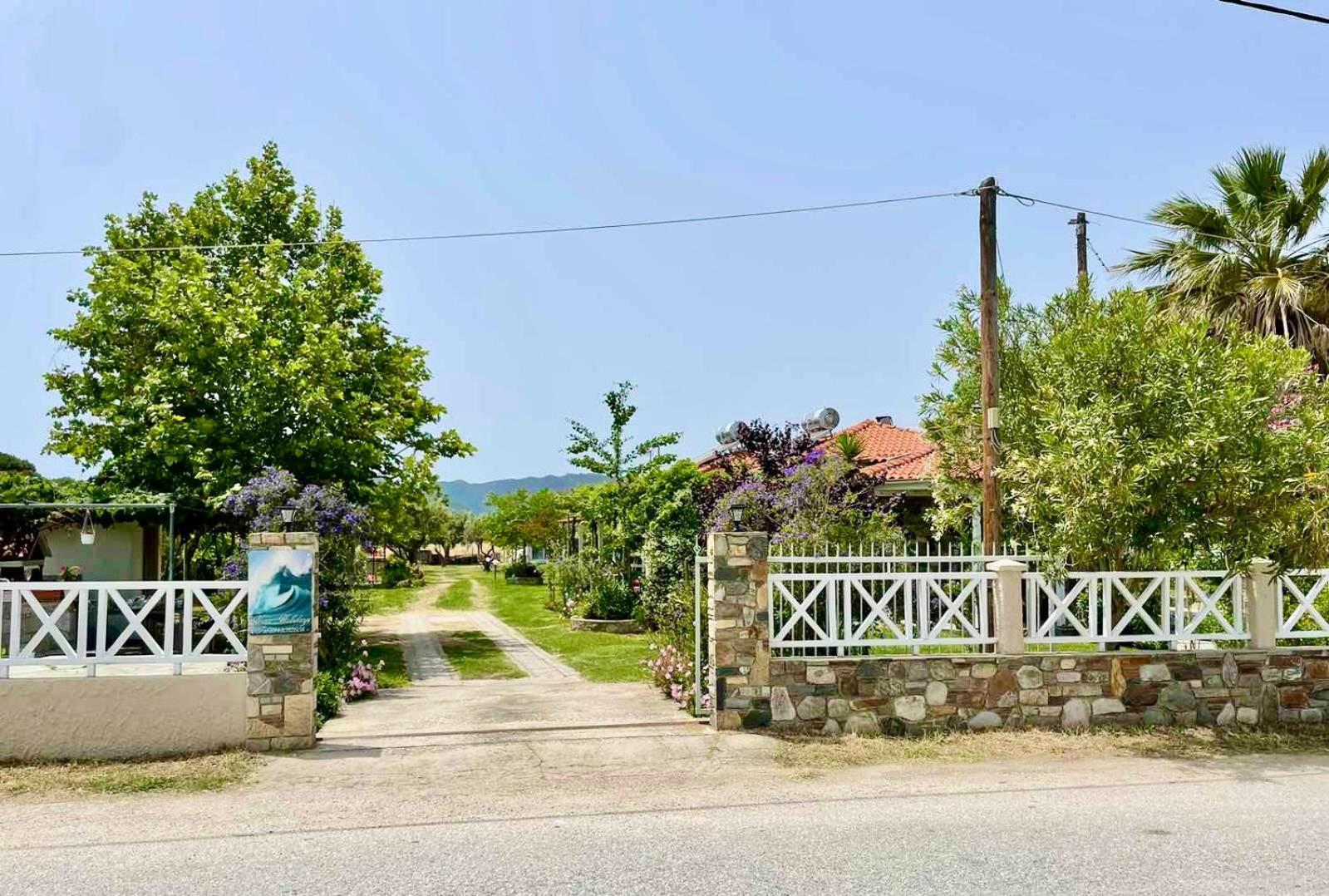 Holiday home Nina Holidays Paralia Sikias
