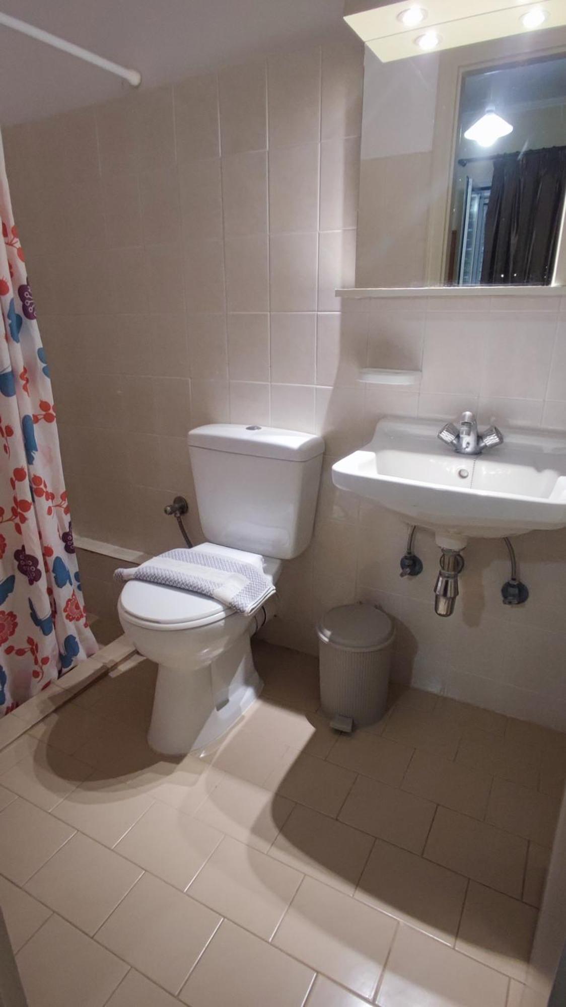 Dionysios Apartment *