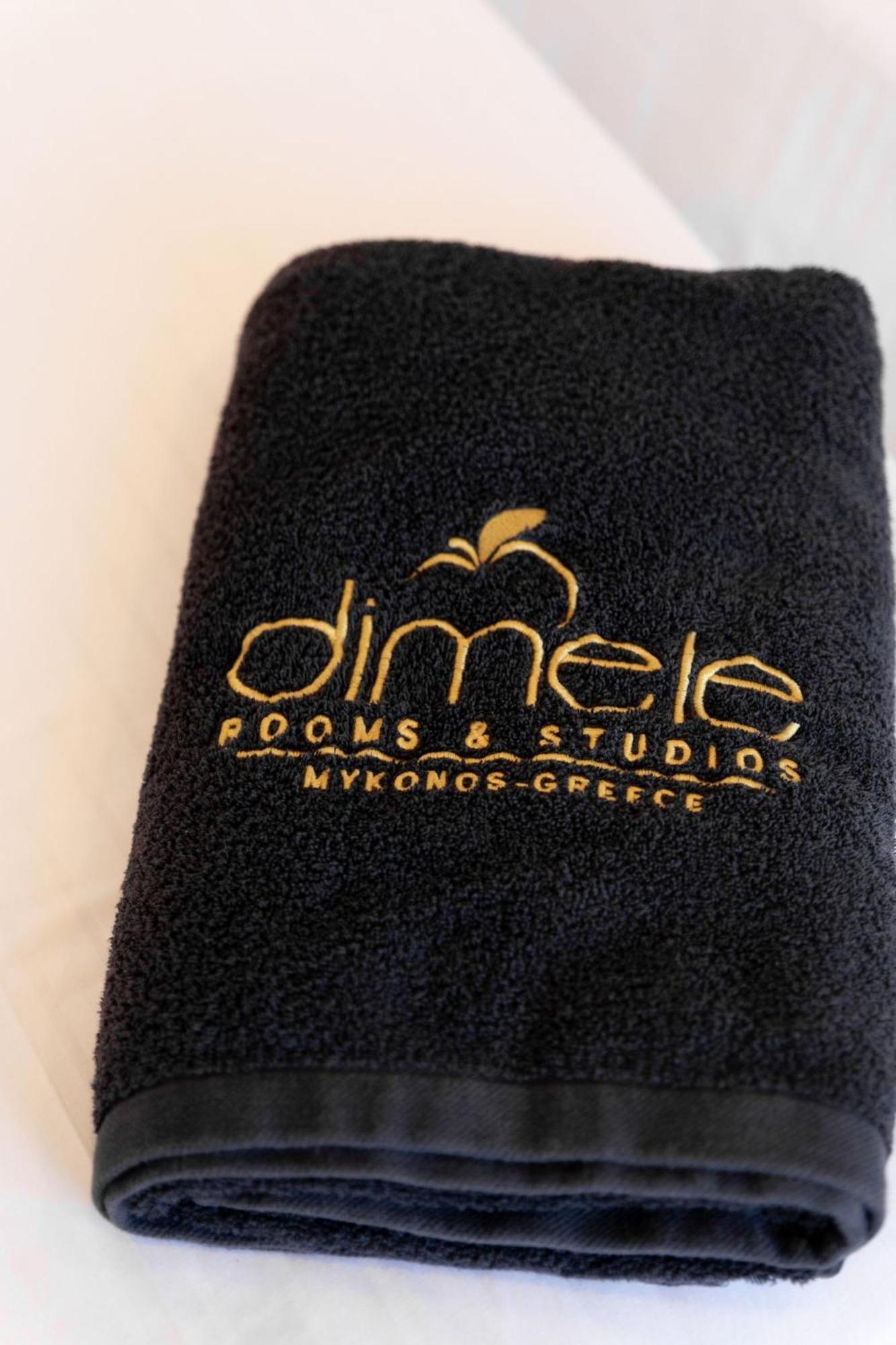 Dimele * Mykonos Town