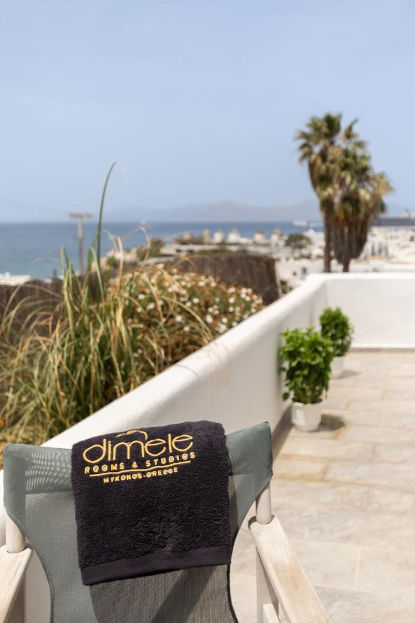 Dimele Mykonos Town