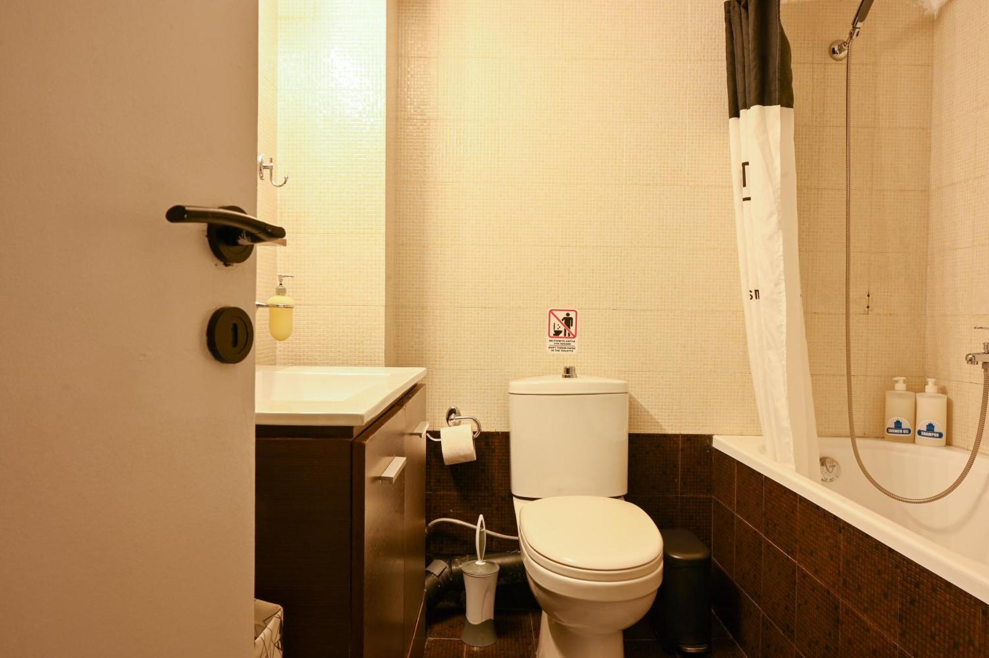 Center Aristotelous Apartment *