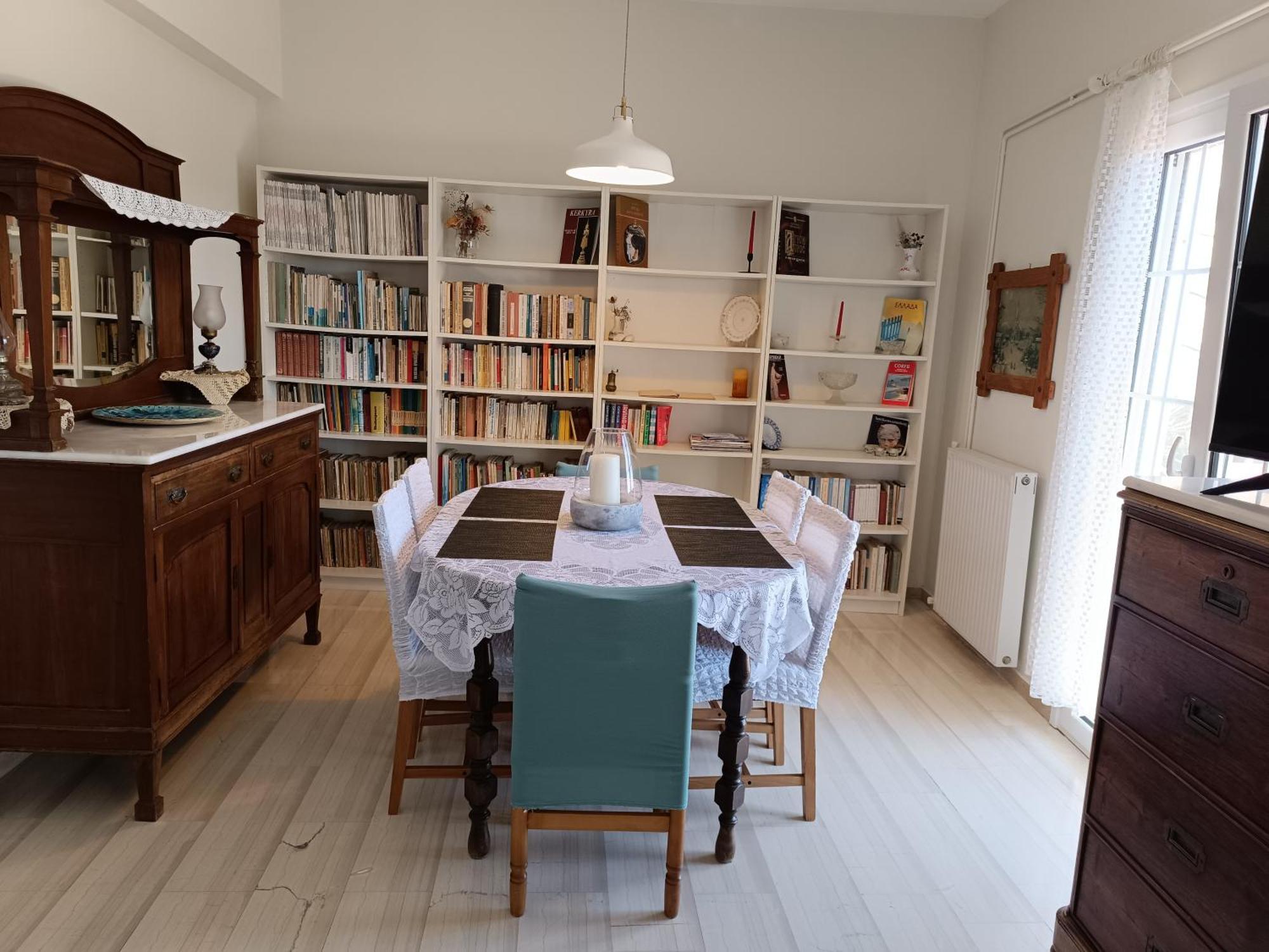 Corfu 2 Apartment