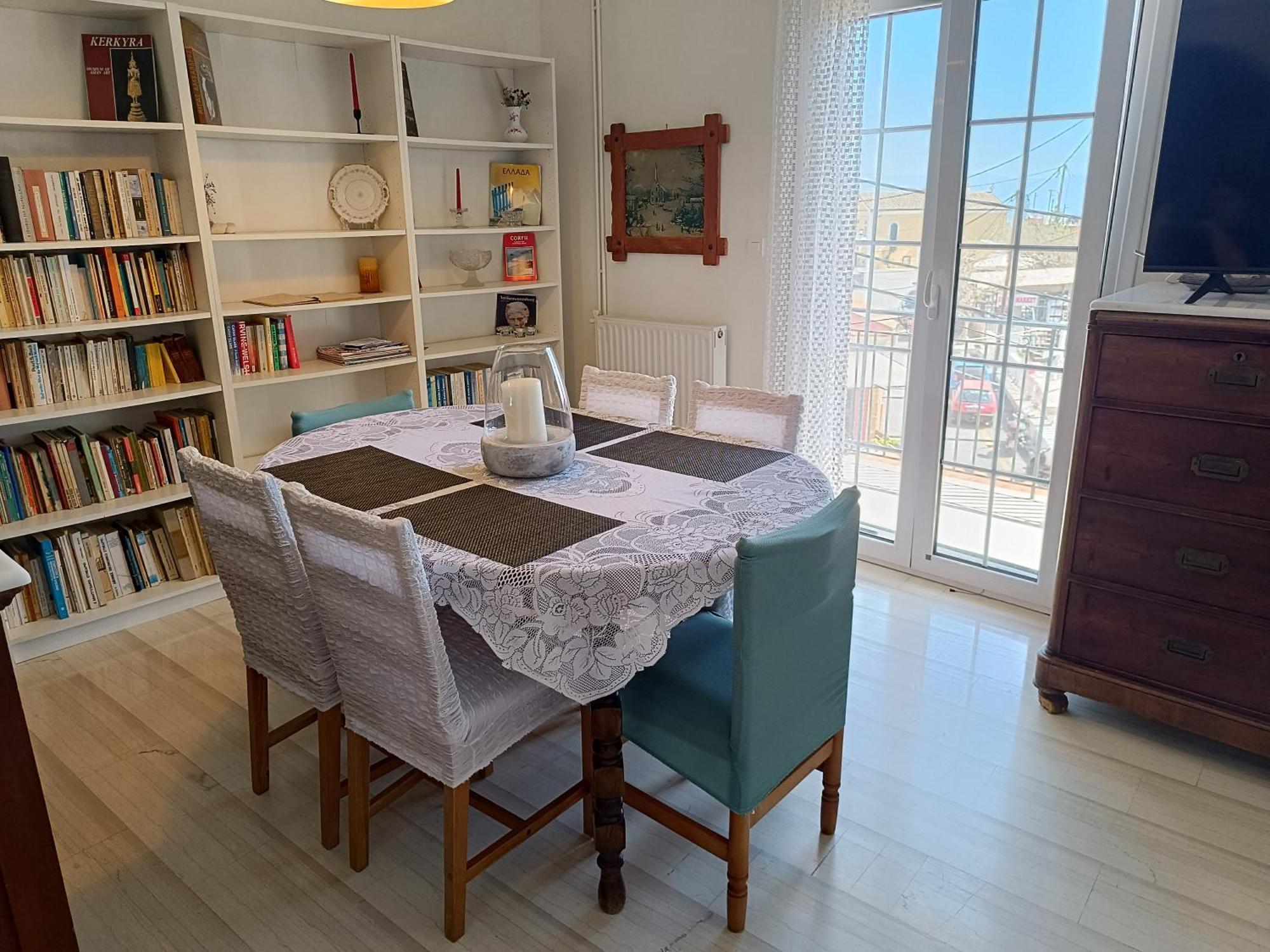 Apartment Corfu 2