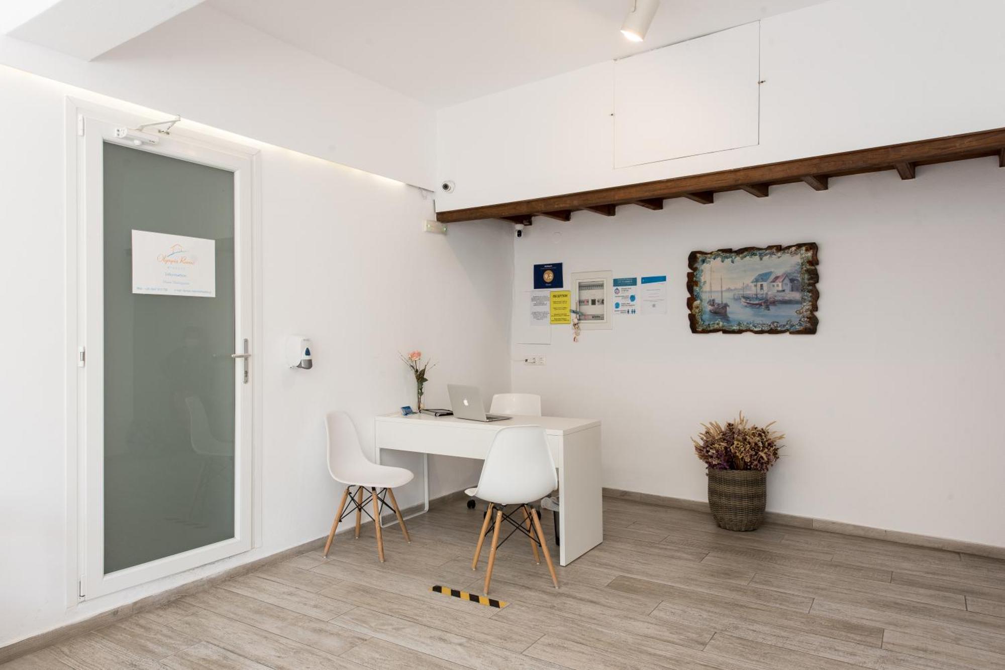 Olympia Aparthotel Mykonos Town