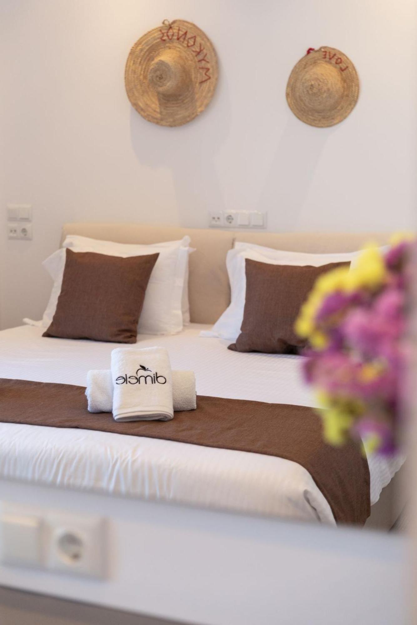 Aparthotel Dimele Mykonos Town