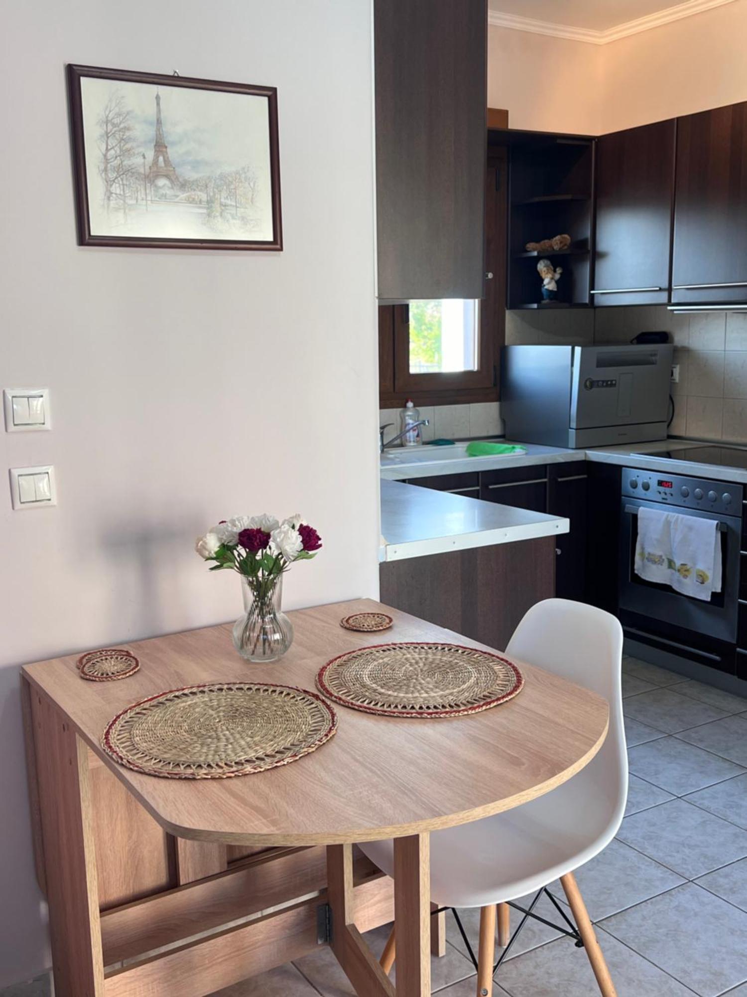 Joanna Apartment