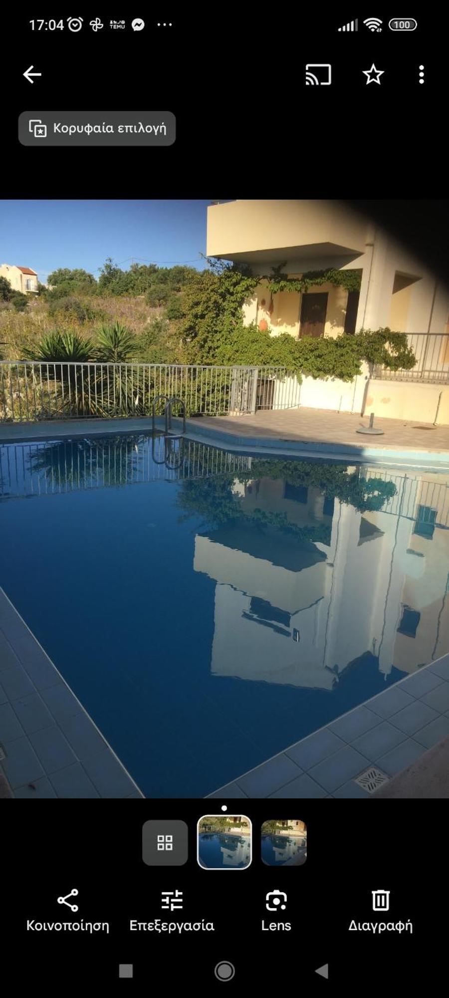 Christinas Summer House With Pool In Kefalas