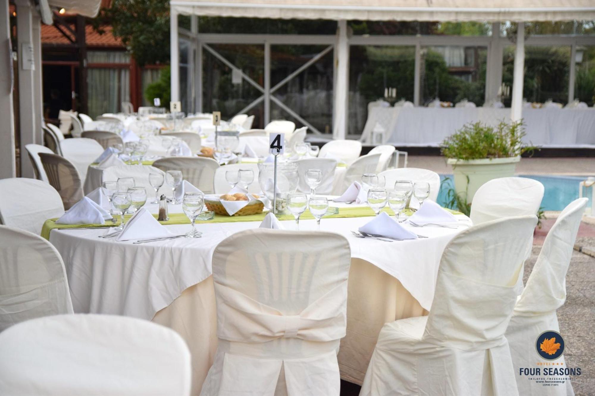 Four Seasons Trilofo (Thessaloniki)