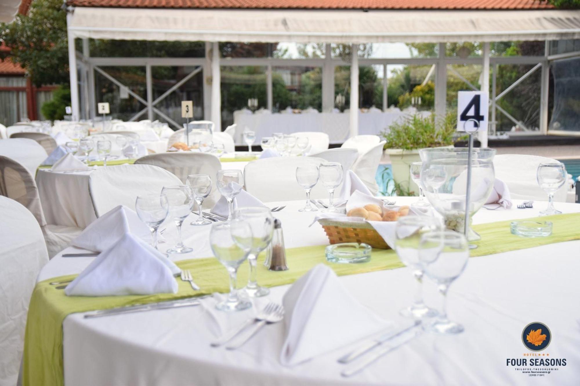 Hotel Four Seasons 3*