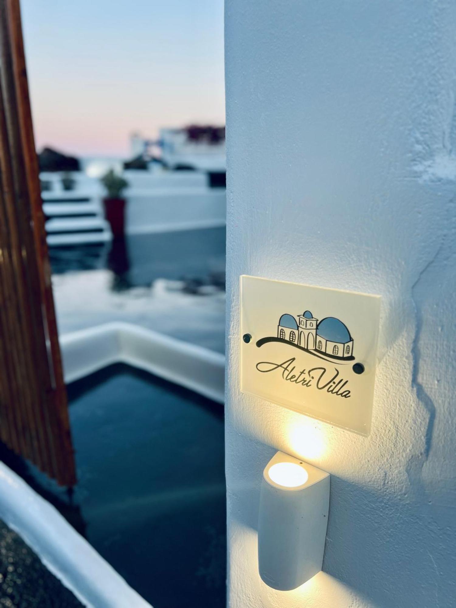 Bed & Breakfast Aletrivillas Exo Gonia