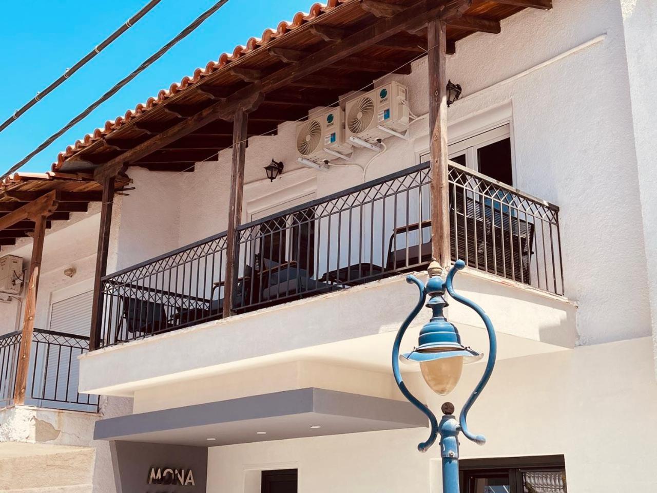 House 2 *