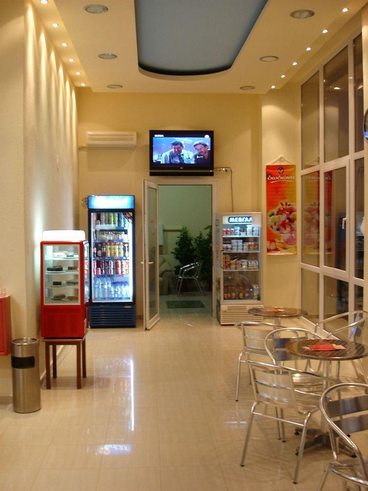 Aparthotel Loxandra