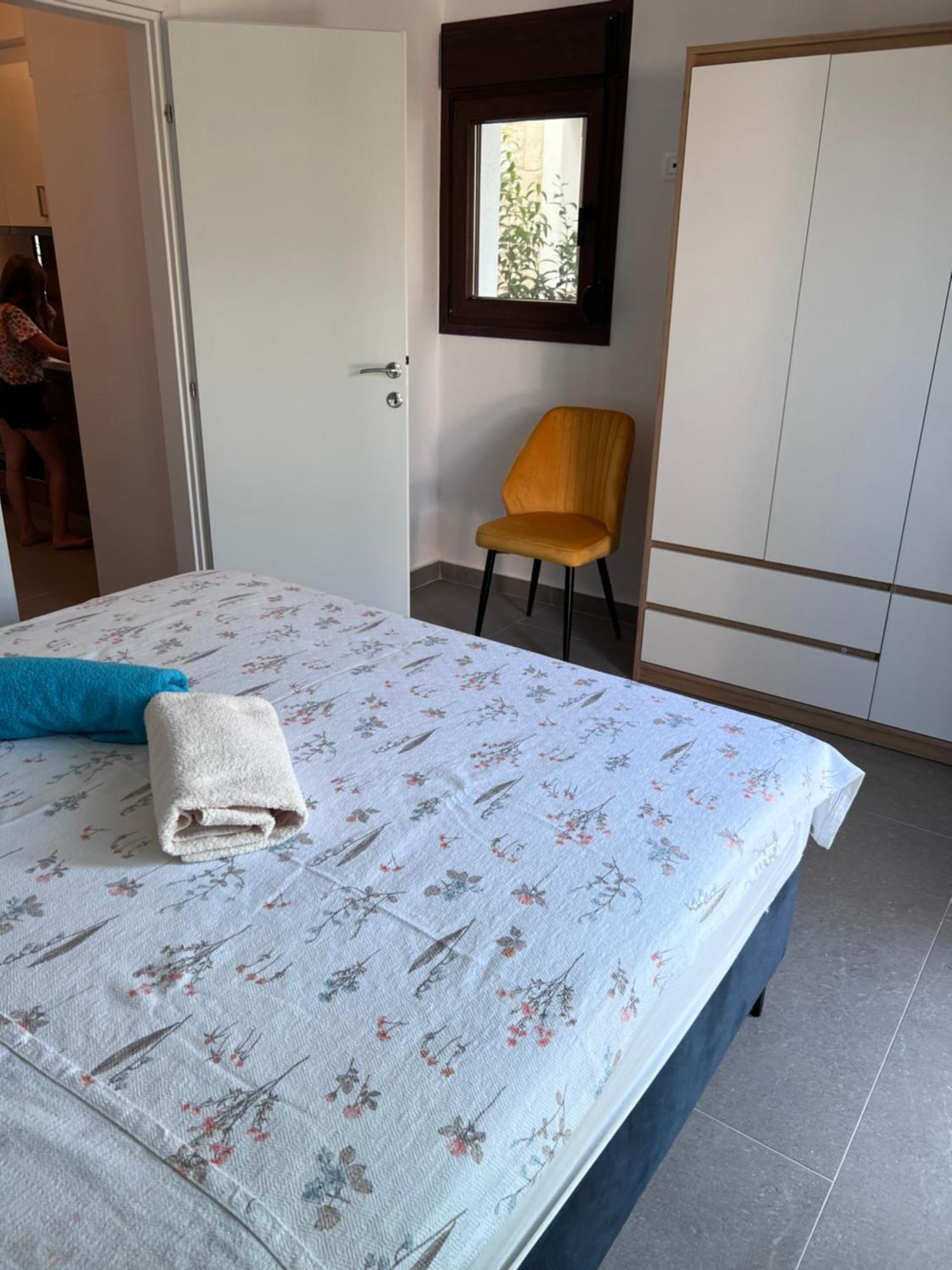 Holiday home Alexina Relax Maisonette *