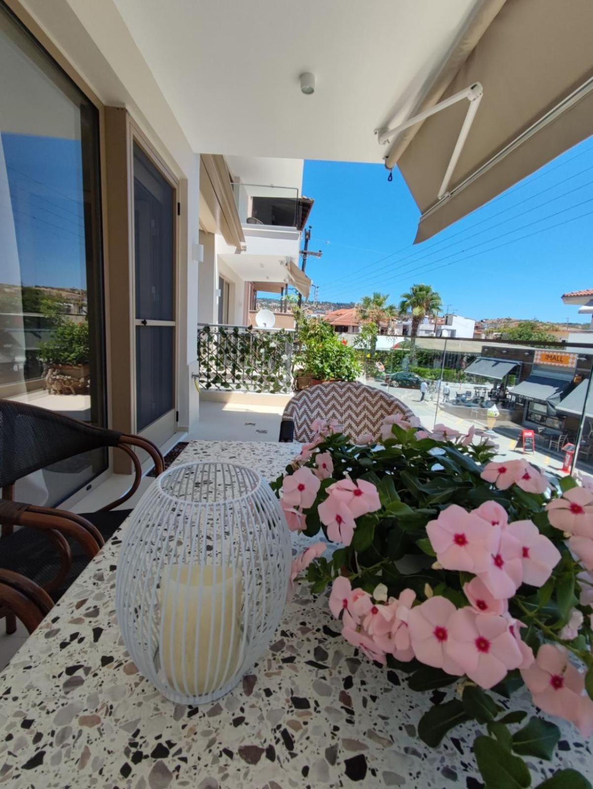 Holiday home Theros Summer 1