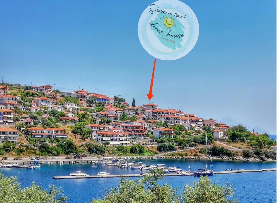 Dora's House Comfortable With A Yard And View Holiday home Pyrgadikia
