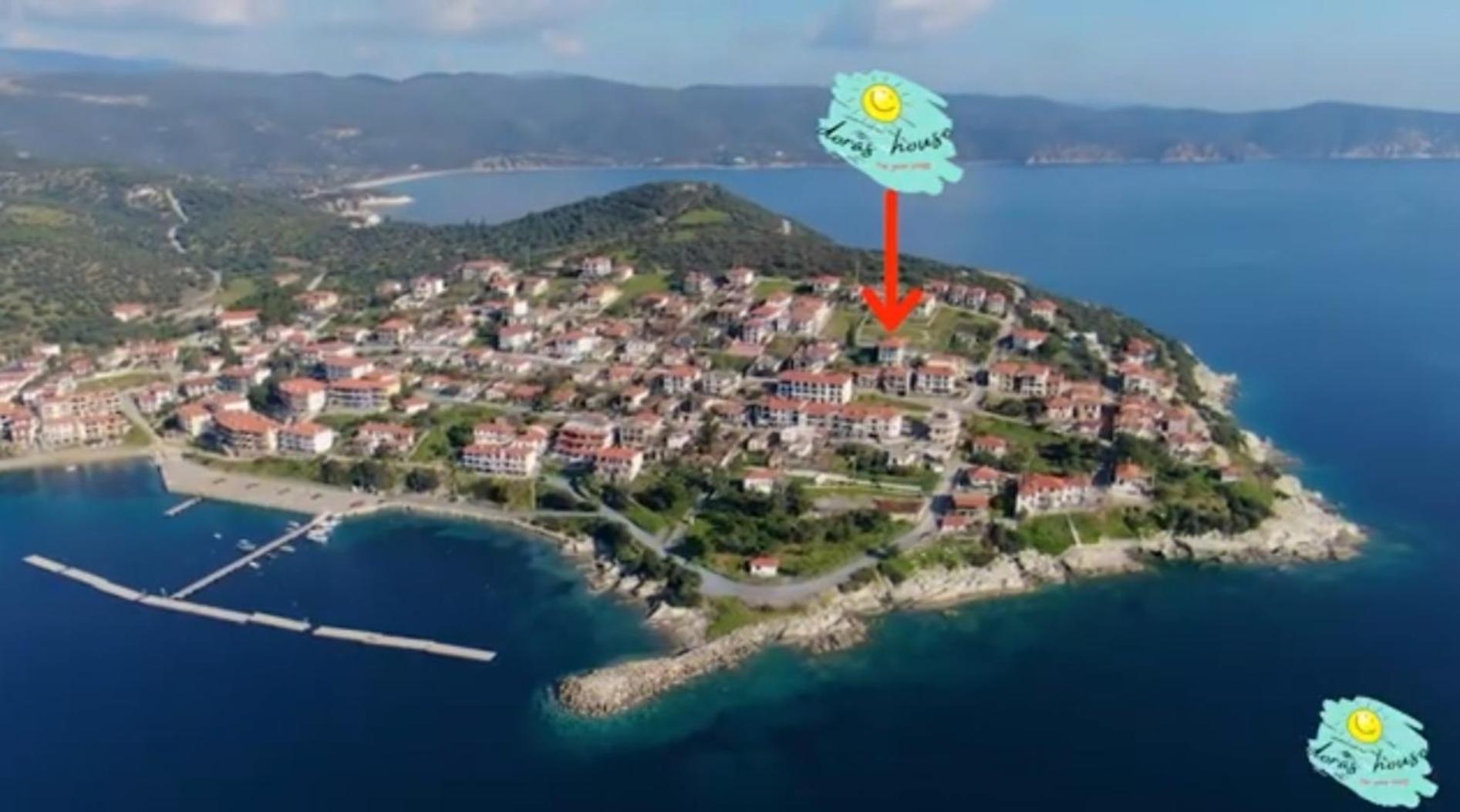 Holiday home Dora's House Comfortable With A Yard And View Pyrgadikia
