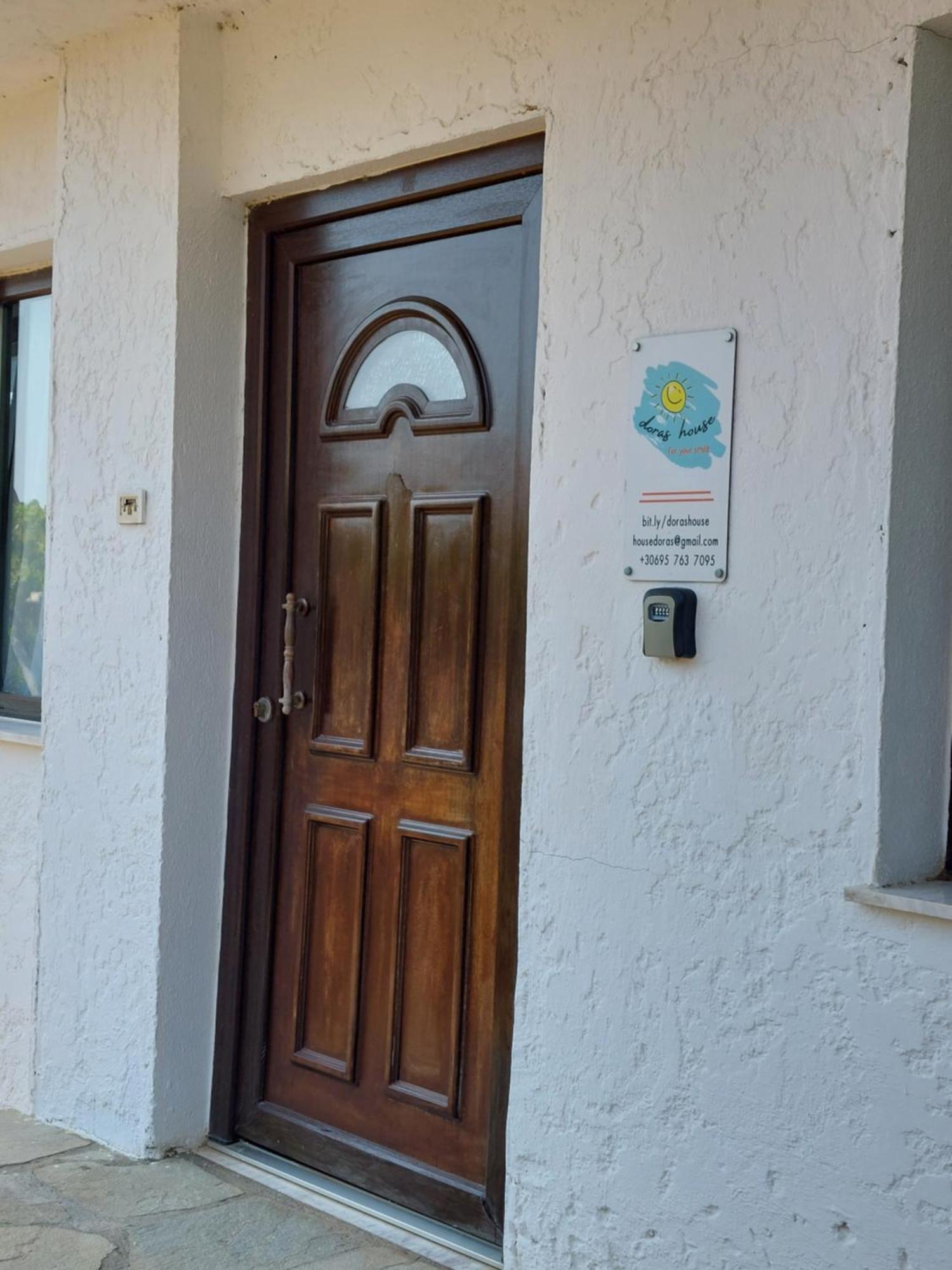 Dora's House Comfortable With A Yard And View Holiday home Pyrgadikia