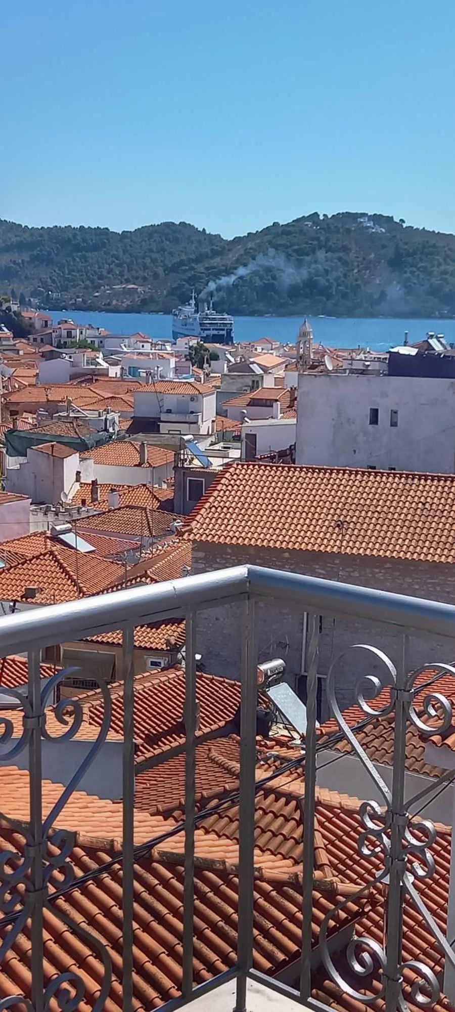 With The View