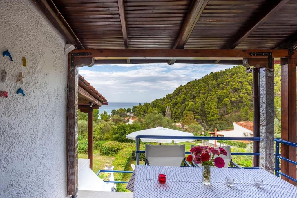 Onar Close To The Holiday home