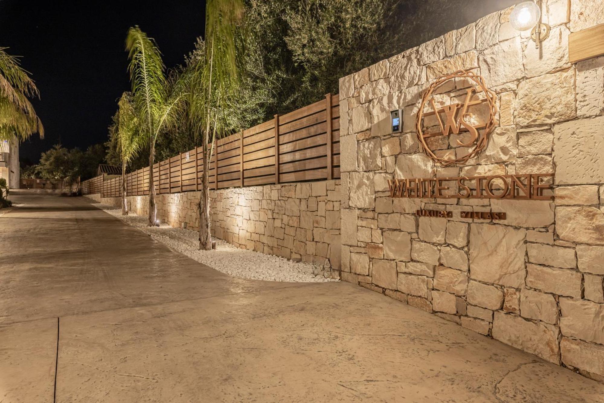 White Stone Orion - Poolside Escape Close To Laganas Villa Lithakia (Zakynthos)