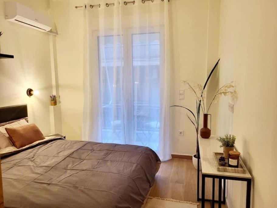 Exarchia Urban Groove Apartment