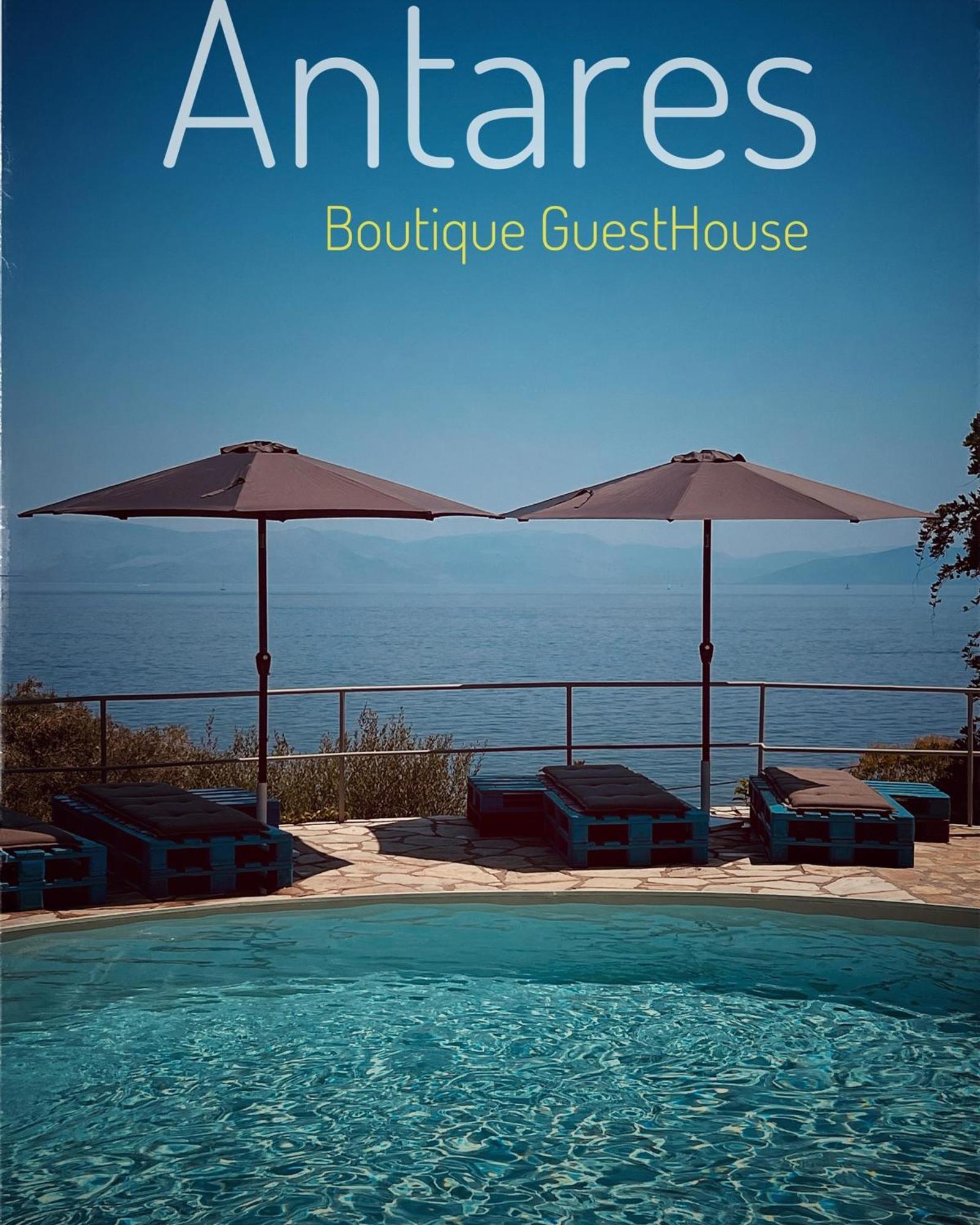 Antares Boutique * Perama (Corfu)