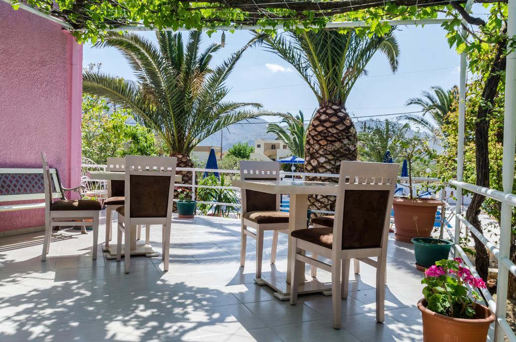 Anatoli Hotel