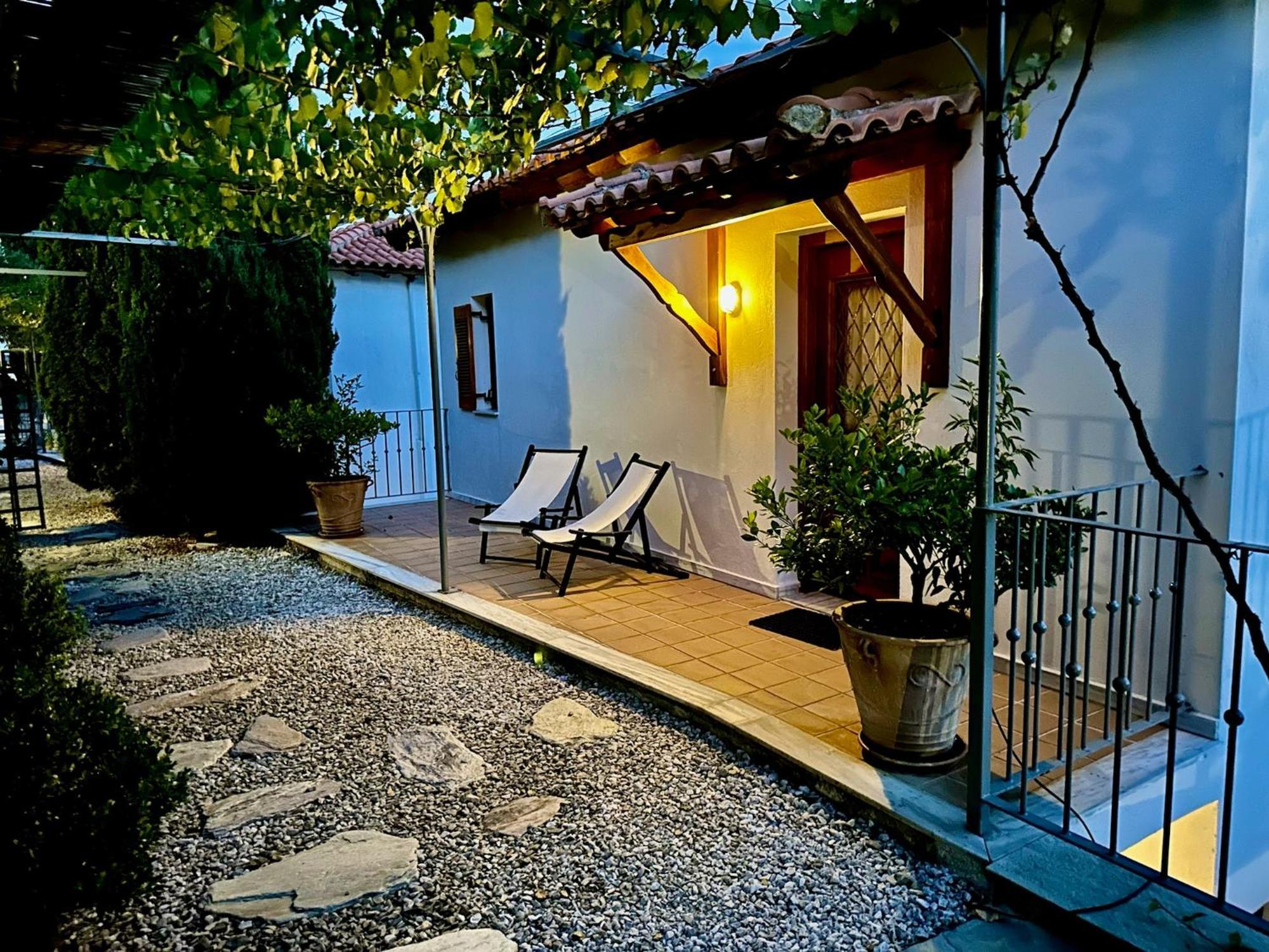 Guest house Athena *