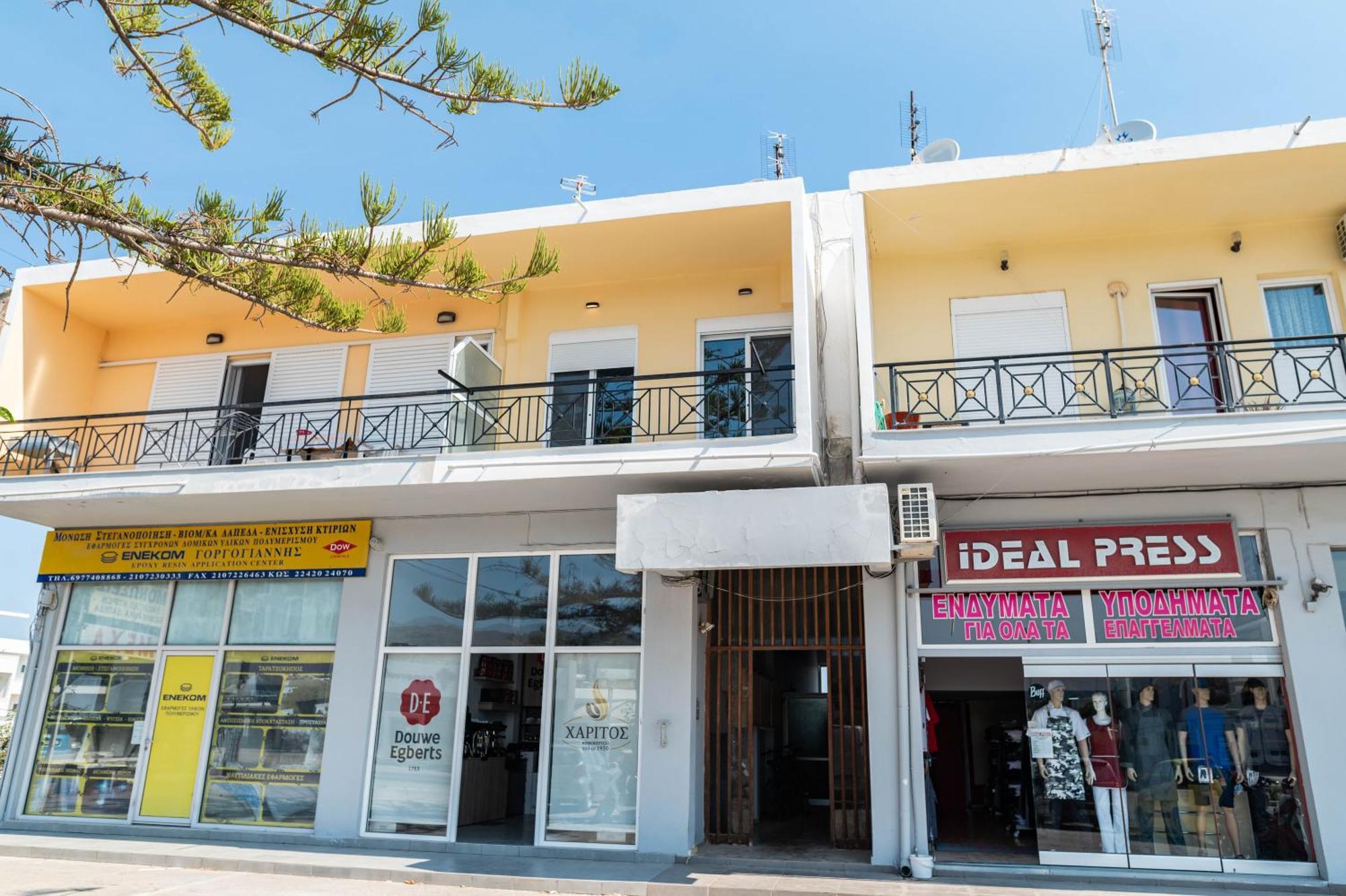 Oikos Charming Island Retreat Apartment Platanion