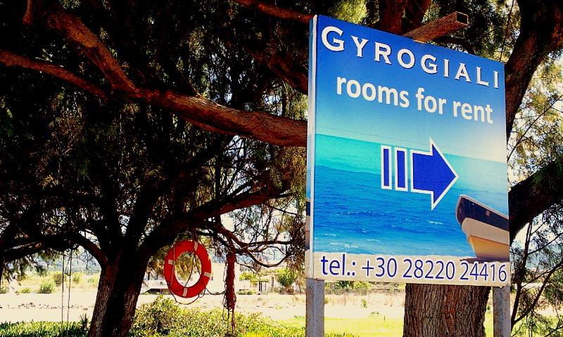 Girogiali No3 Apartment *