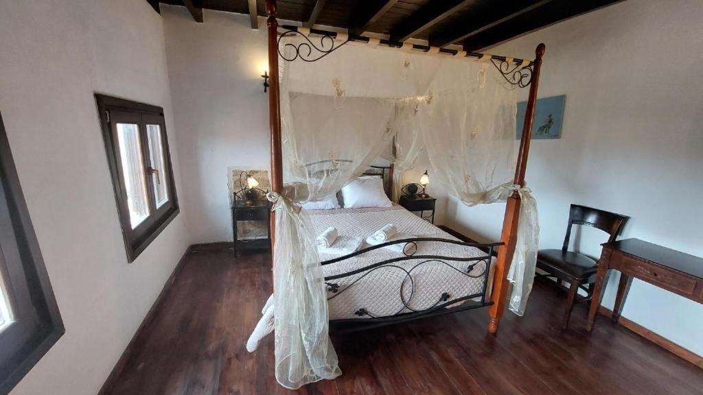 Hotel Saint Michel Boutique