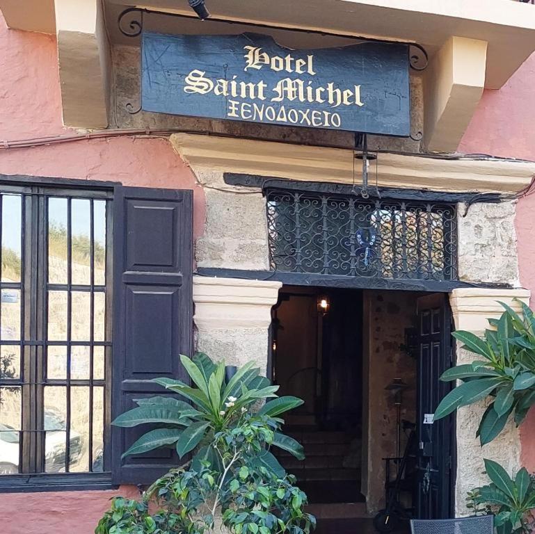 Saint Michel Boutique Rhodes City
