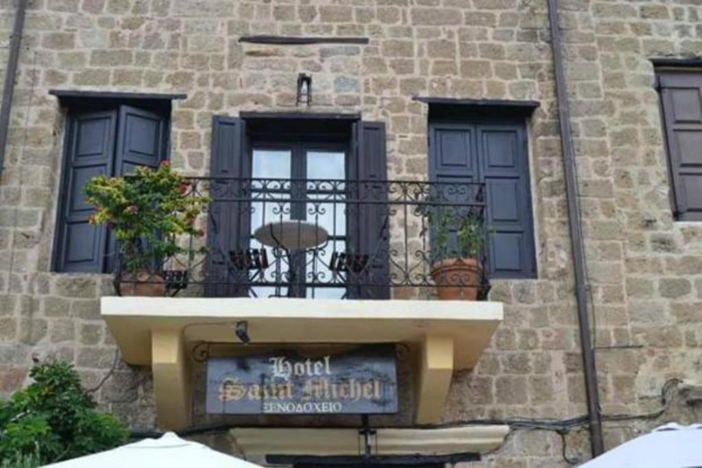 Hotel Saint Michel Boutique