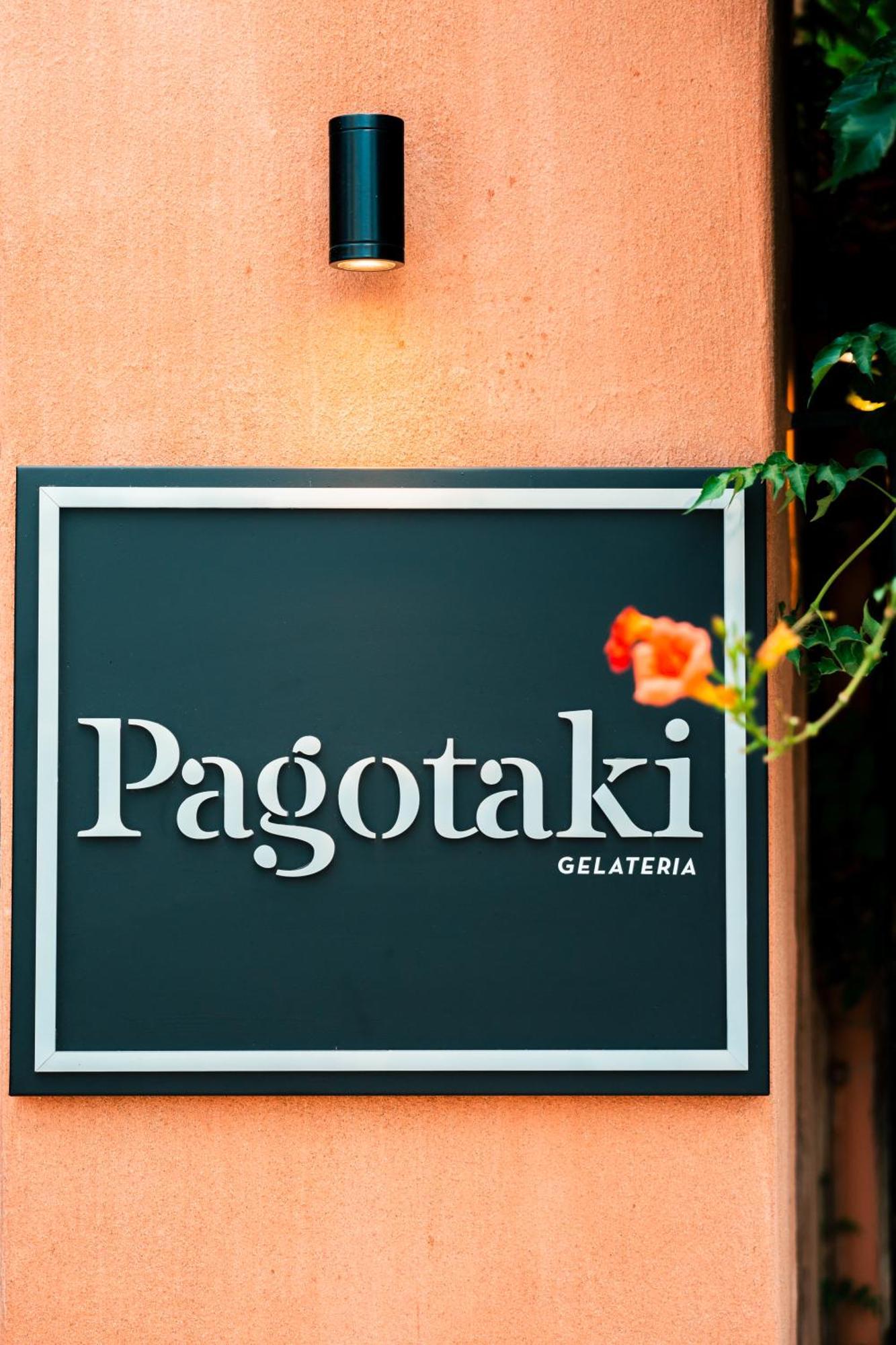 Koutouloufari Village Club Hotel