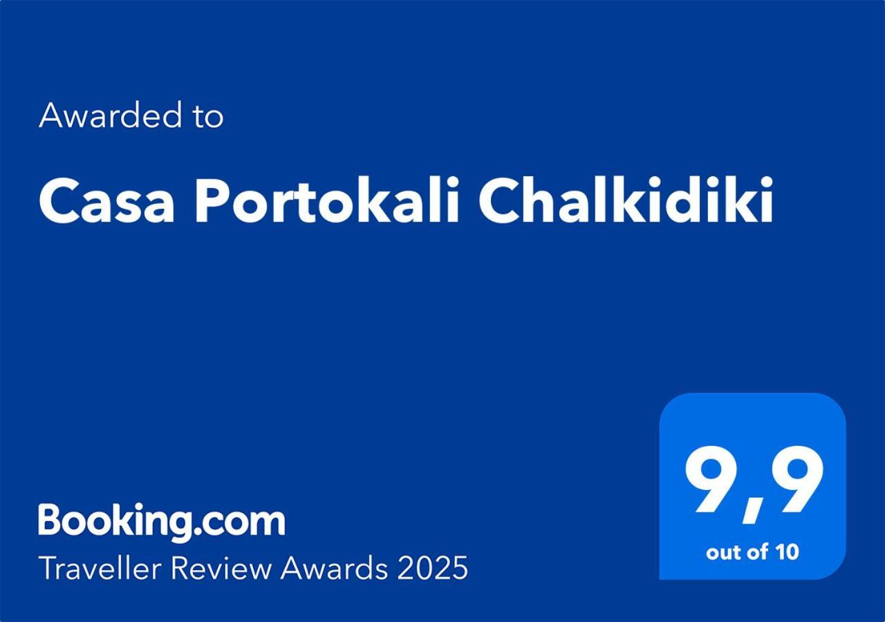 Casa Portokali Chalkidiki - Modern Comfort With Authentic Greek Charm