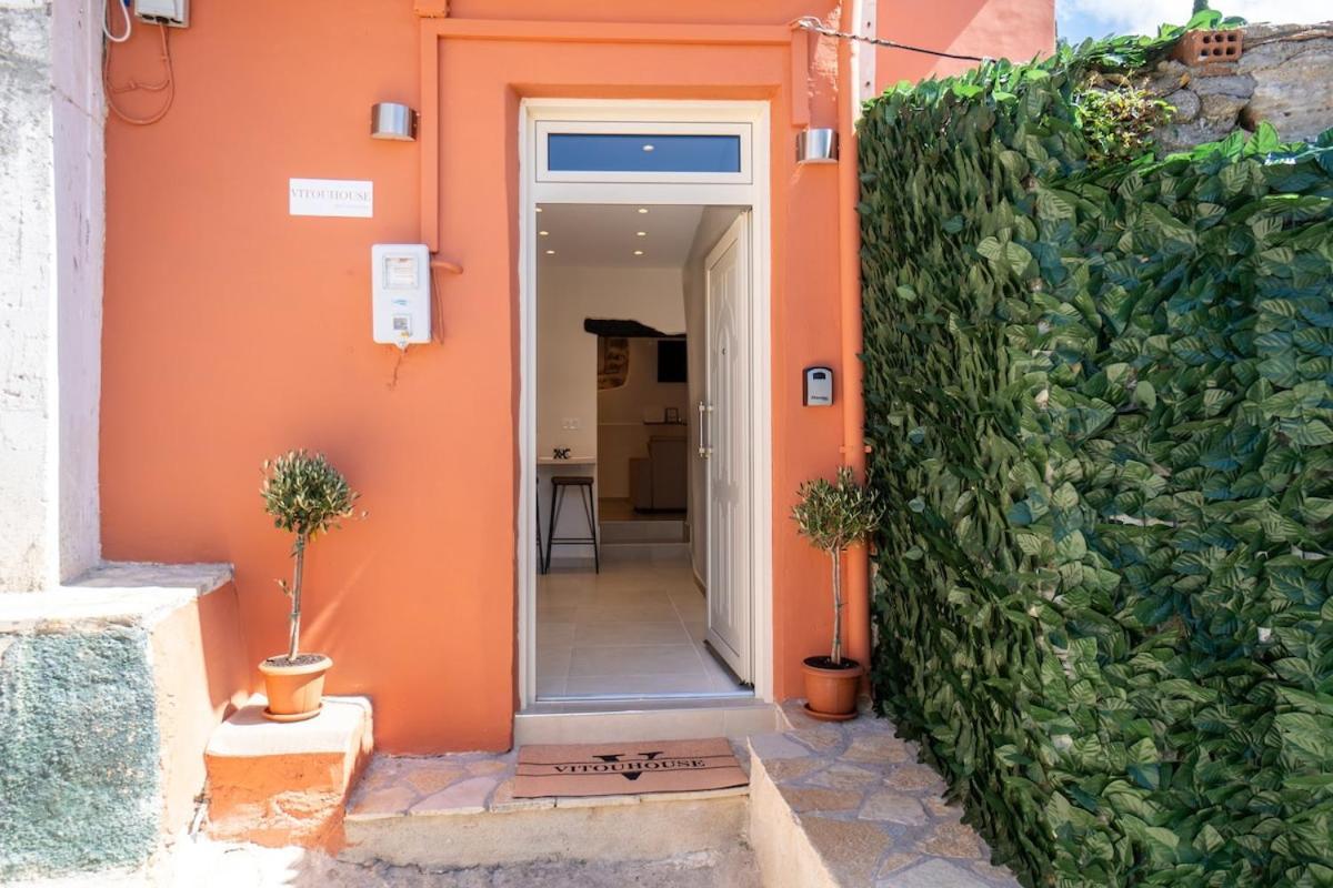 Vitouhouse *