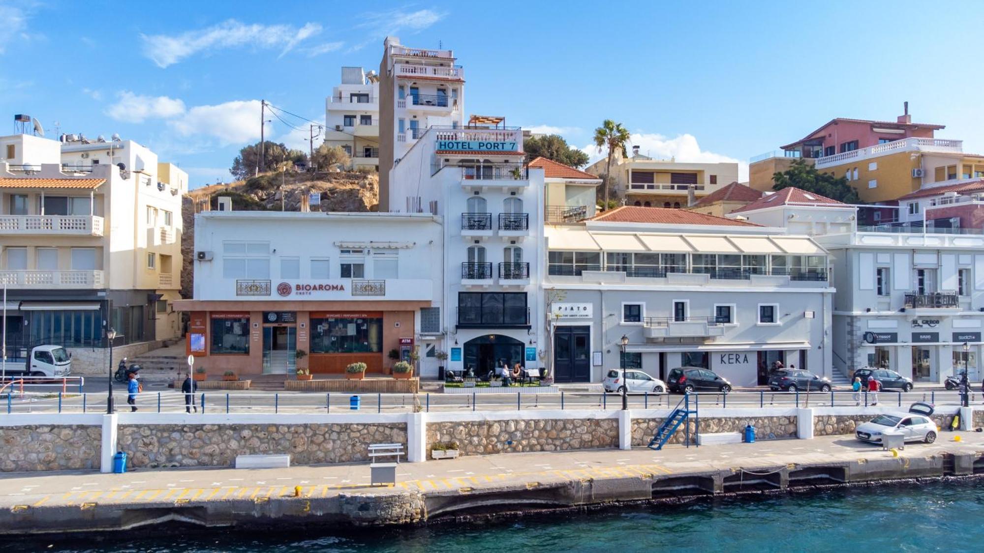 Port 7- Boutique Collection Agios Nikolaos (Crete)