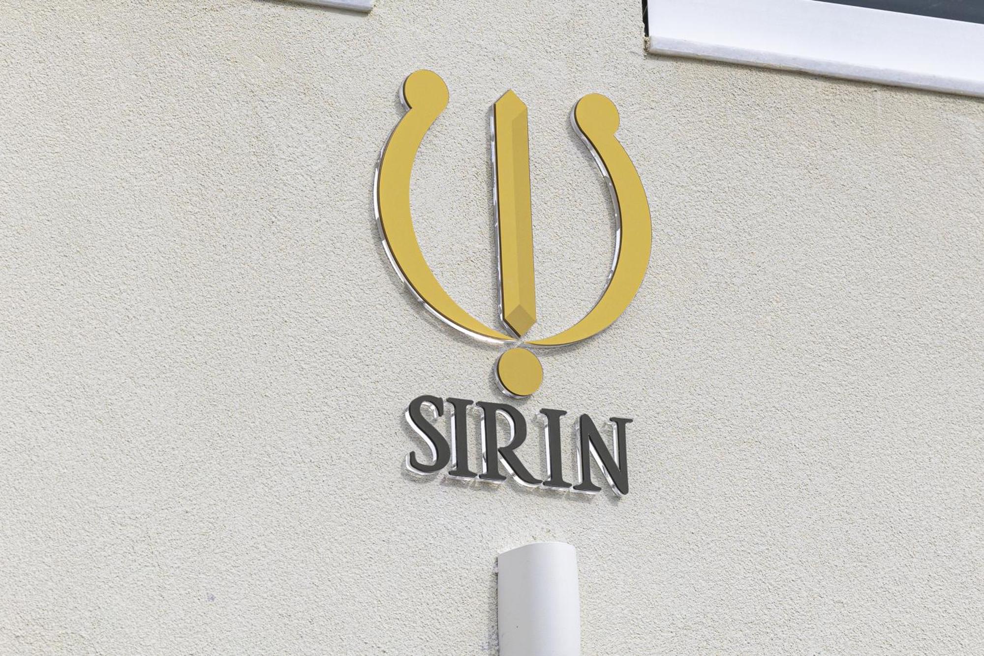 Apartment Sirin Luxury - 1st Floor Haraki