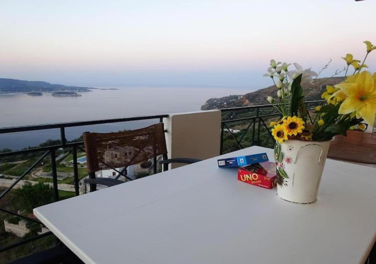 Apartment Dream Aptera