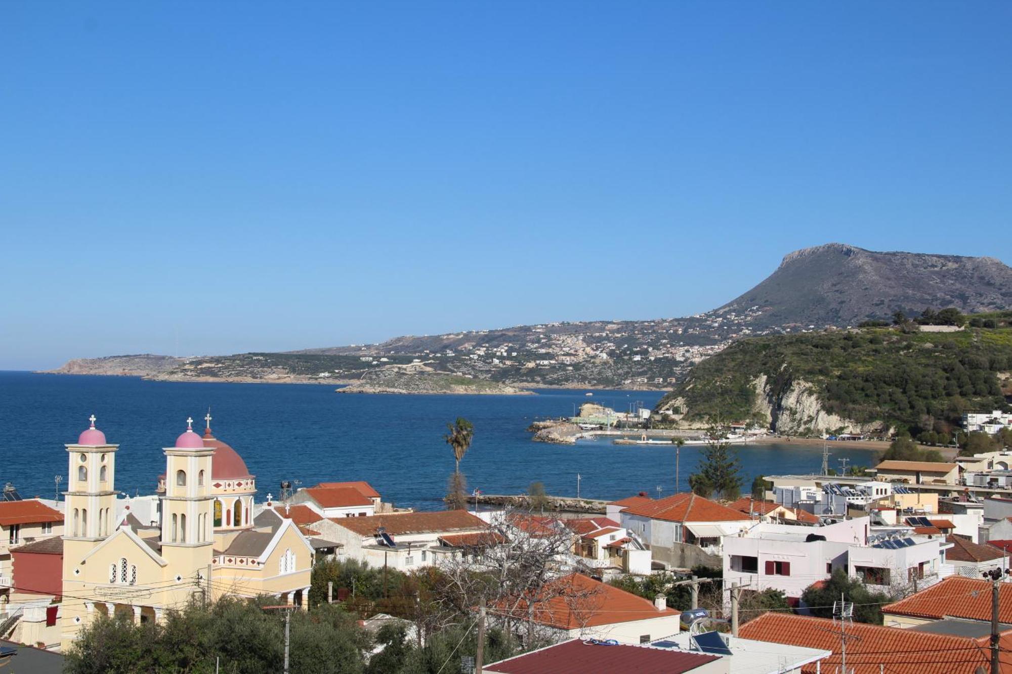 Kalimera