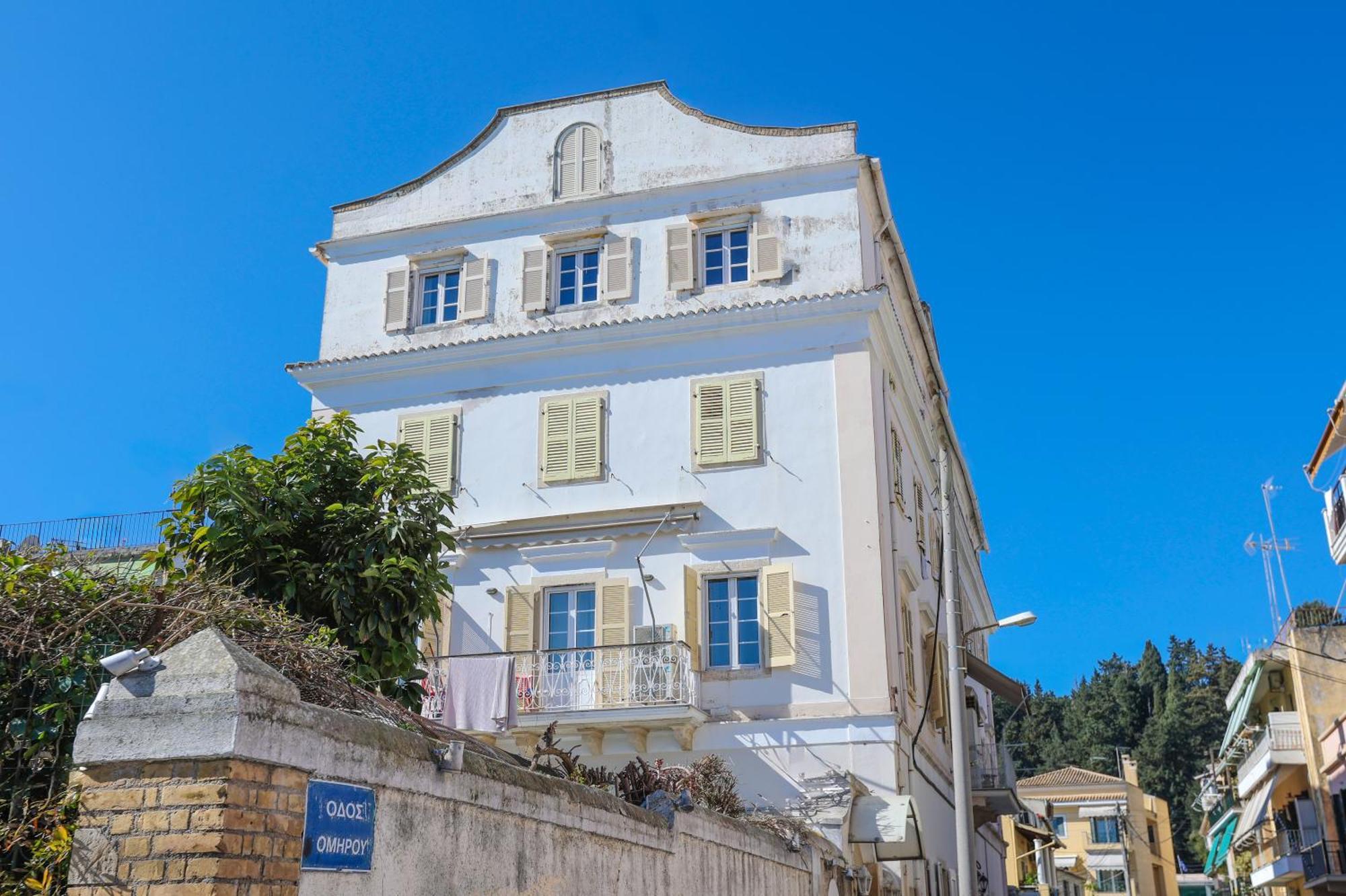 Celestia House