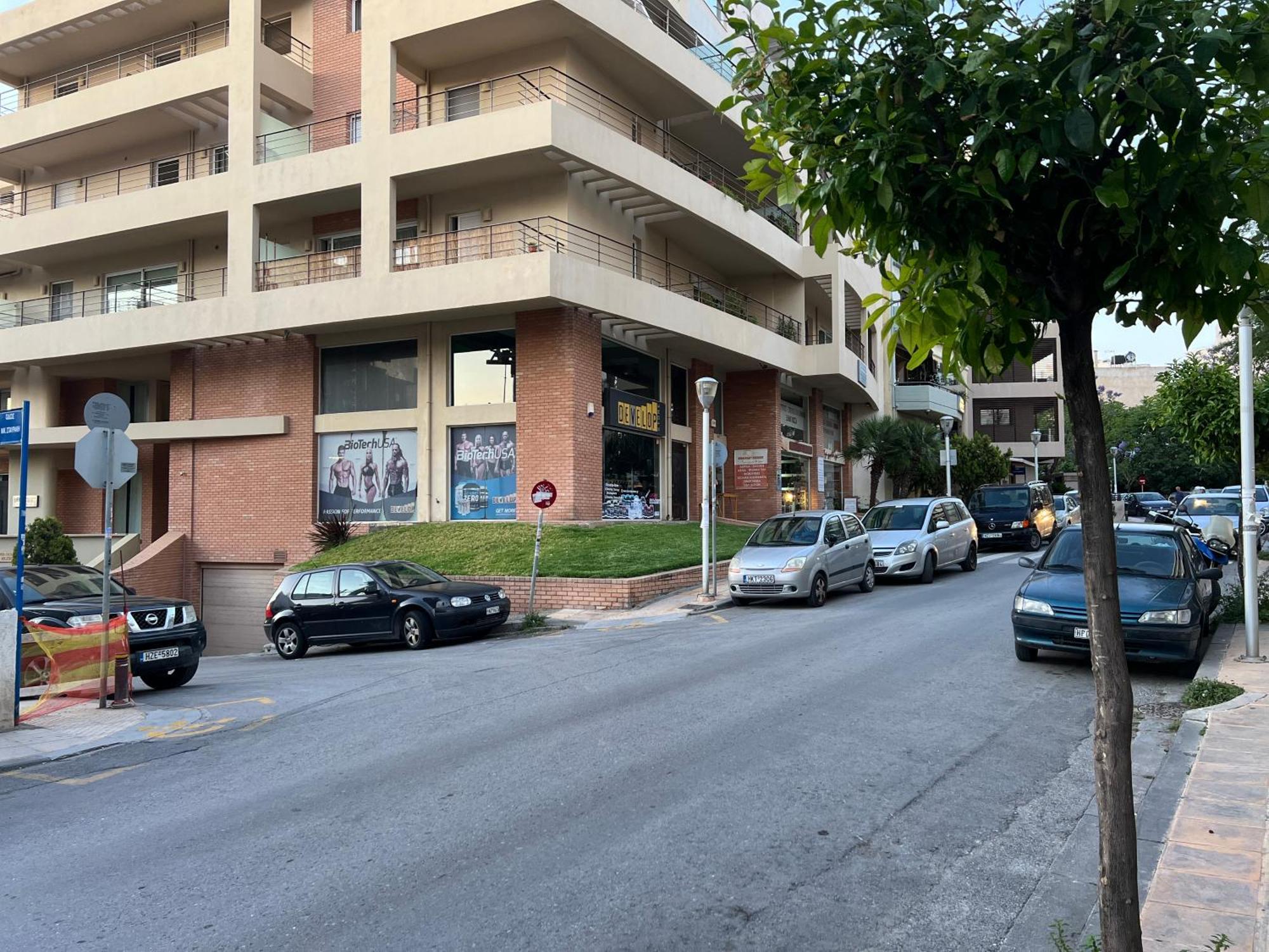 Beautiful Place - Walk To Center And Markets. Heraklion (Crete)