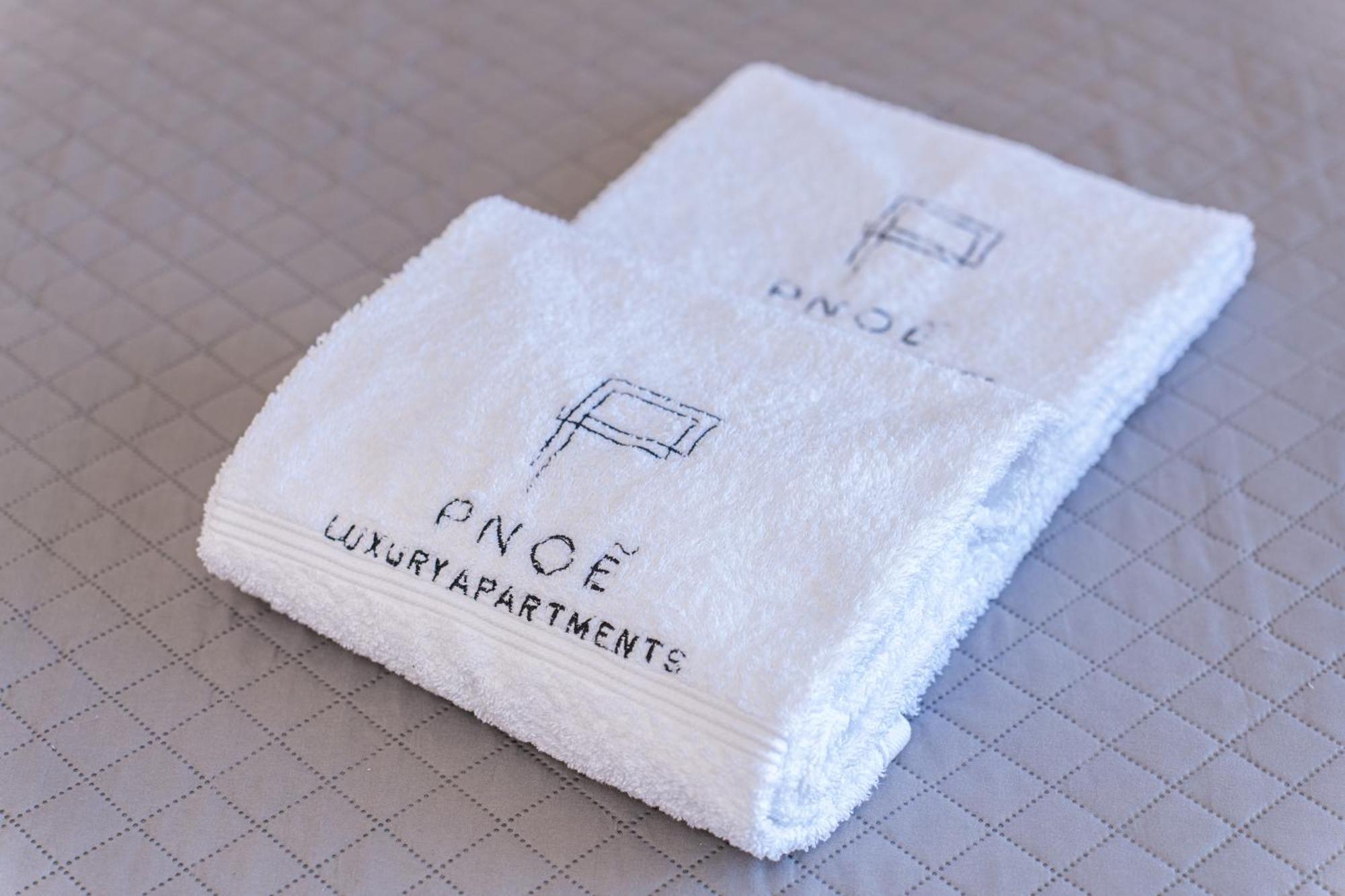 Pnoe Luxury Apartment