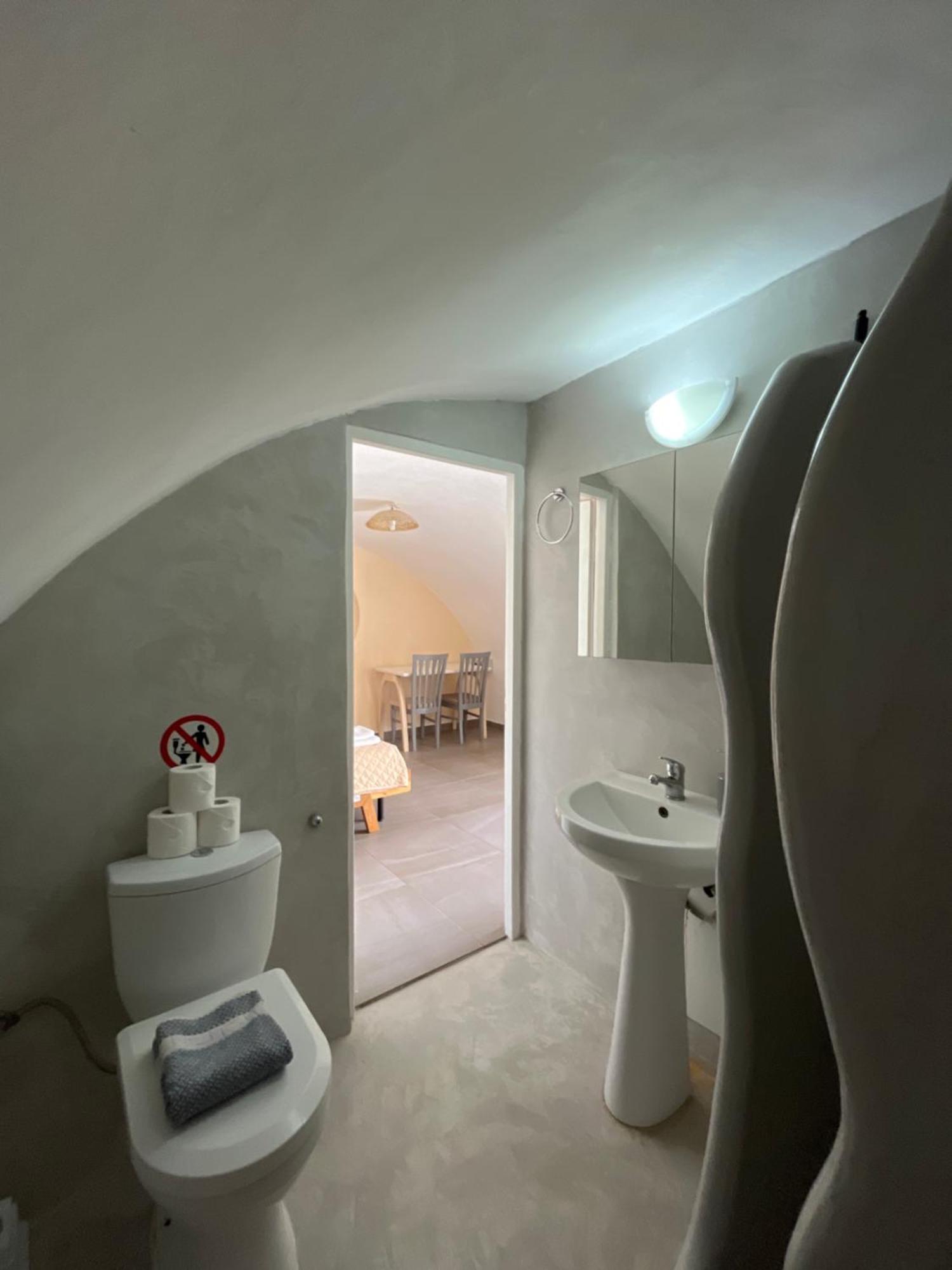 Aparthotel Leon Lux Perivolos (Santorini)