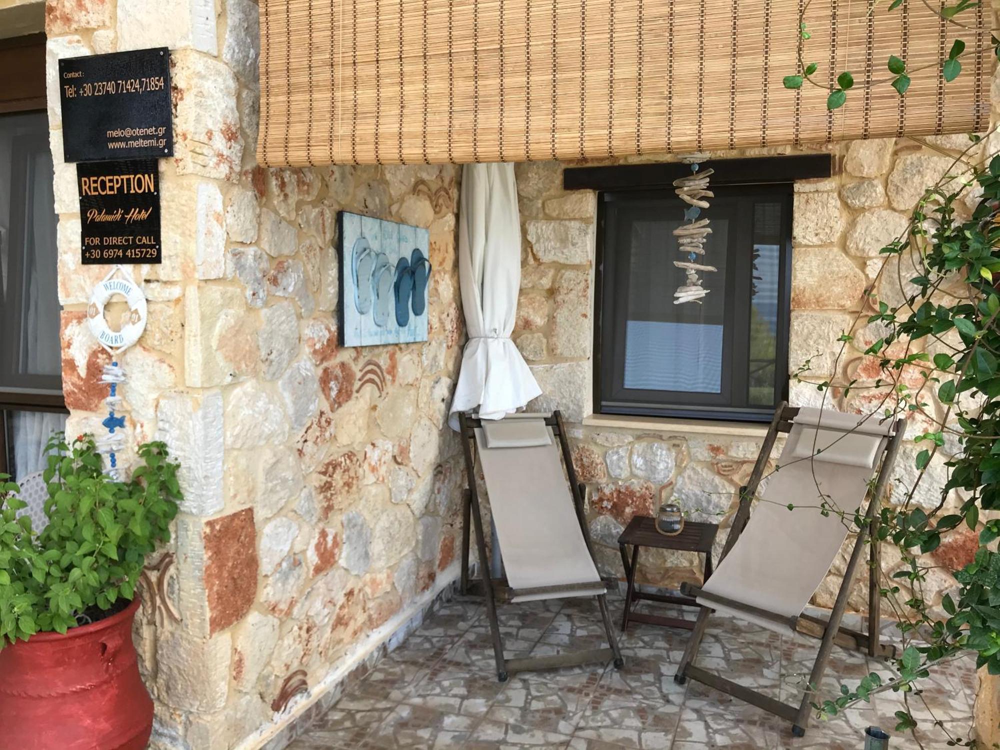Aparthotel Palamidi 3*